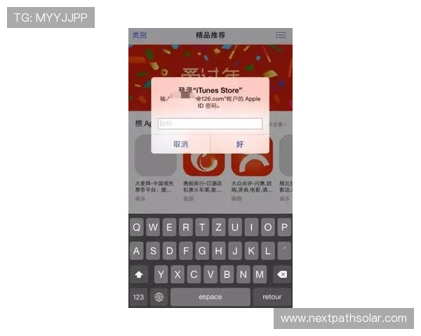 9. 升级你的AG官方网会员账户，提高登录安全性与快捷性技巧