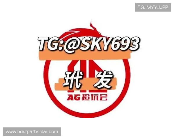 AG国际馆最新优惠活动汇总 不容错过的优惠福利精彩纷呈