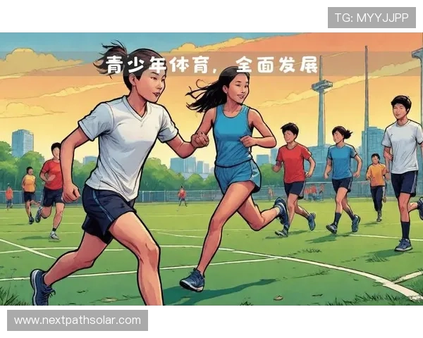 七星体育:引领青少年体育发展的新标杆,打造未来体育明星的摇篮