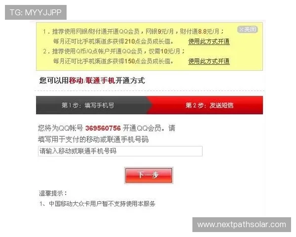 凯发手机会员注册需要准备的资料和注意事项