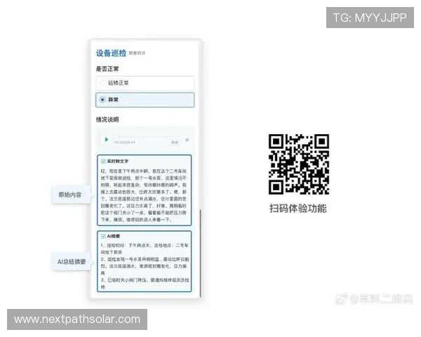 凯发线上网址下载app的最新版本更新内容介绍让你第一时间体验到新功能和优化