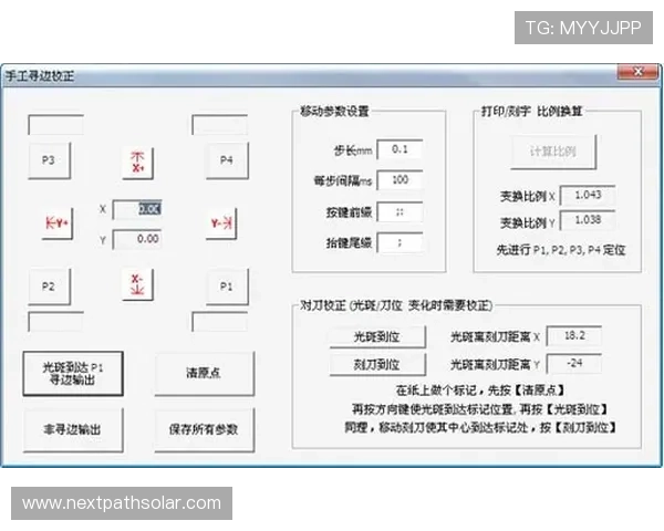 凯发足球官网下载安装的常见错误及解决方案详尽解析