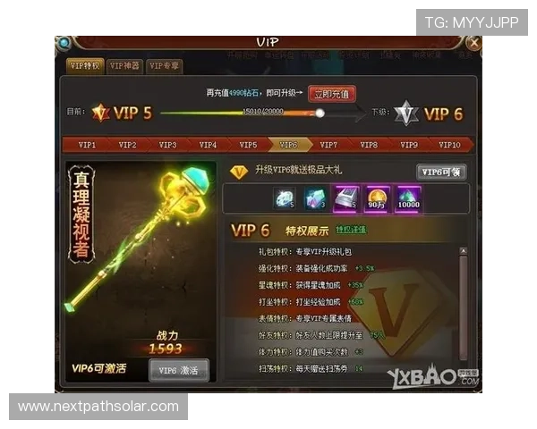 如何通过K8超会玩官网获取最新游戏资讯和活动优惠，提升你的游戏水平