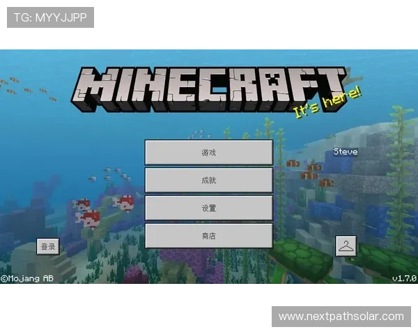 探索K8亚美官方平台的最新优惠活动与丰富奖励机制,提升您的游戏乐趣