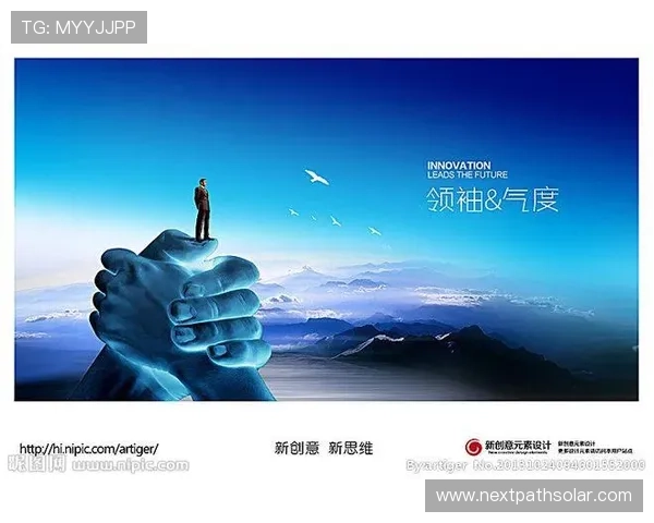 深入分析凯发集团的企业背景、发展历程及未来发展战略