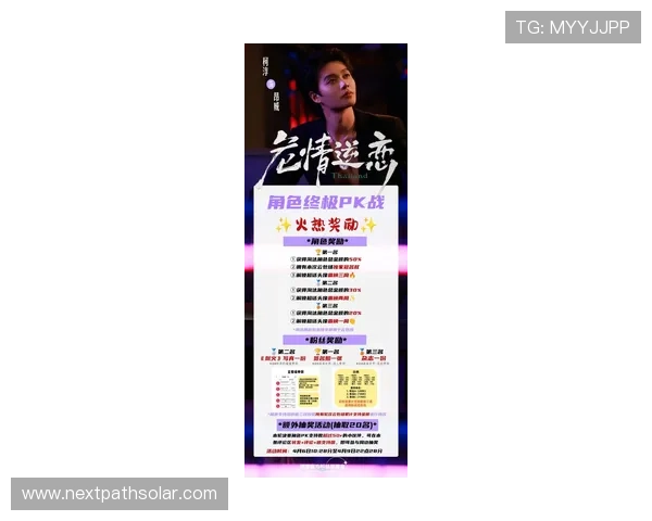 K8凯发网站最新赛事资讯及时更新让你不错过每场精彩比赛