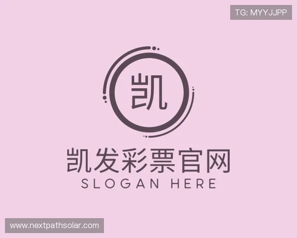 认识凯发彩票官网